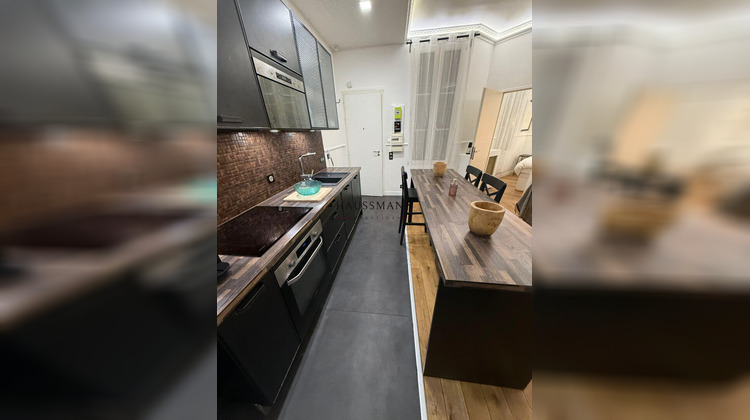 Ma-Cabane - Vente Appartement PARIS 16, 34 m²