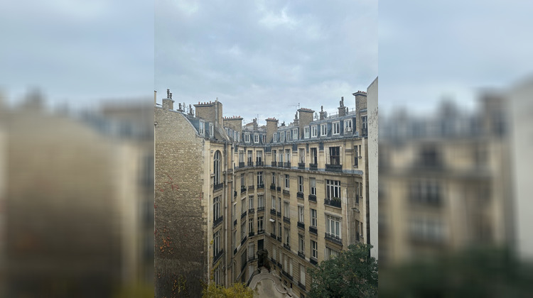 Ma-Cabane - Vente Appartement PARIS 16, 16 m²