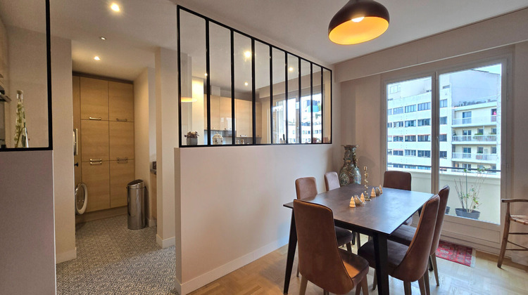 Ma-Cabane - Vente Appartement PARIS 16, 147 m²