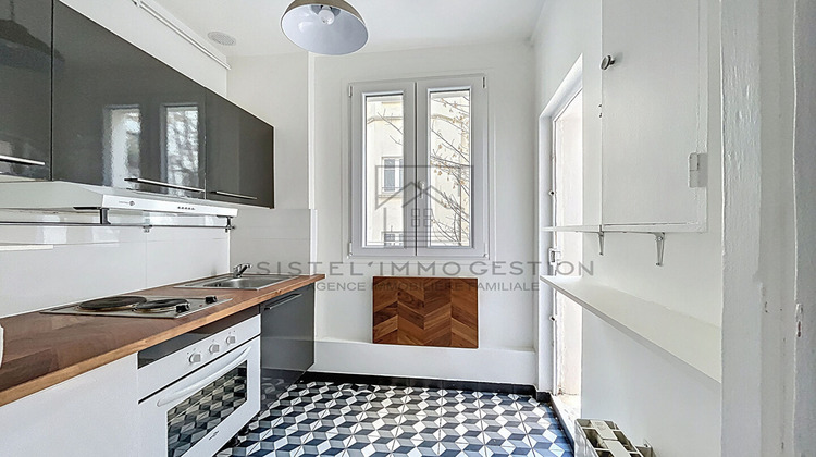 Ma-Cabane - Vente Appartement PARIS 17, 34 m²