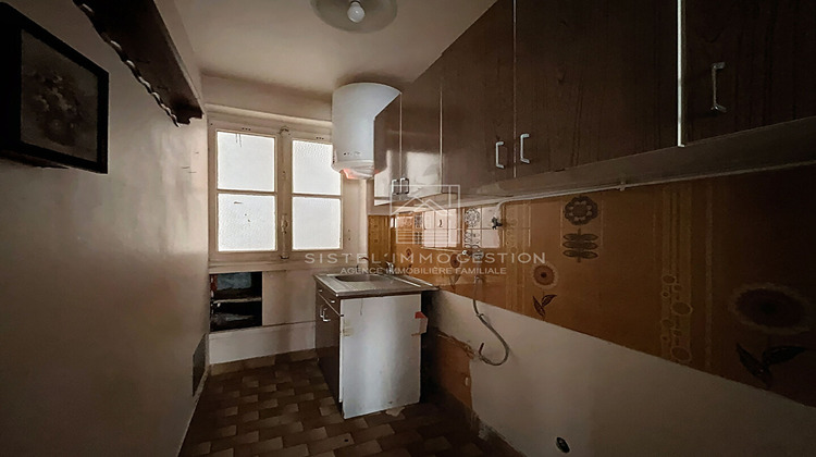 Ma-Cabane - Vente Appartement PARIS 17, 38 m²