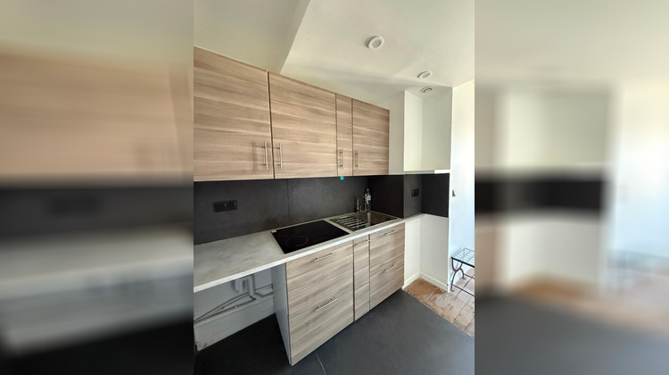 Ma-Cabane - Vente Appartement PARIS 17, 16 m²