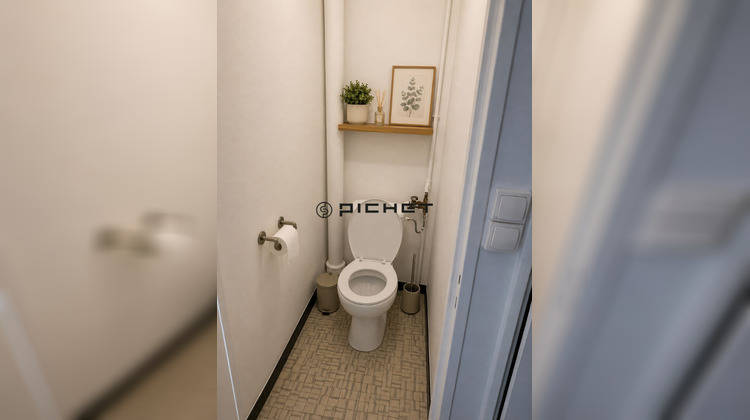 Ma-Cabane - Vente Appartement PARIS 17, 35 m²