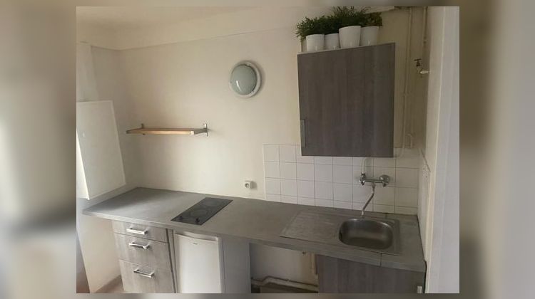 Ma-Cabane - Vente Appartement PARIS 18, 14 m²