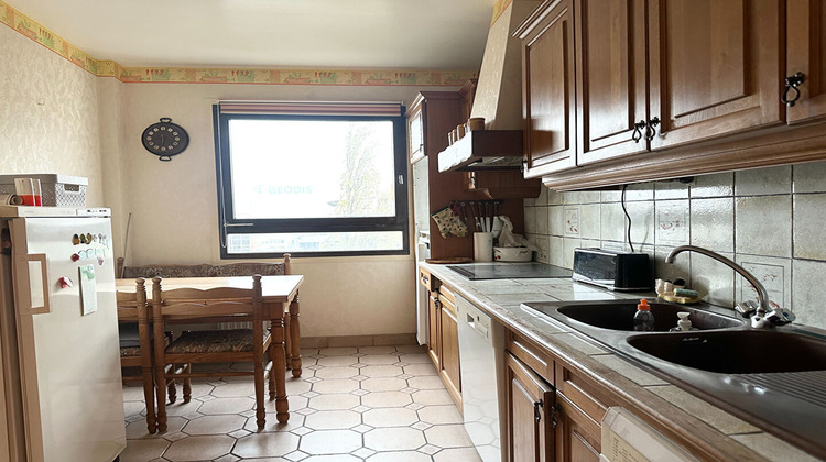 Ma-Cabane - Vente Appartement PARIS 18, 64 m²