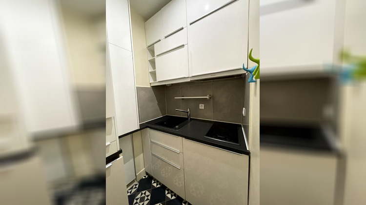 Ma-Cabane - Vente Appartement PARIS 18, 17 m²