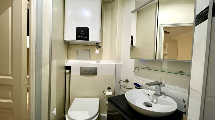 Ma-Cabane - Vente Appartement PARIS 18, 17 m²