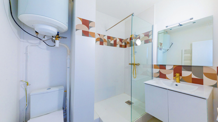 Ma-Cabane - Vente Appartement PARIS 18, 16 m²