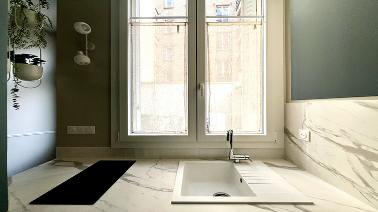 Ma-Cabane - Vente Appartement PARIS 18, 29 m²