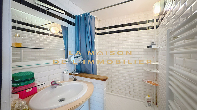 Ma-Cabane - Vente Appartement PARIS 18, 32 m²