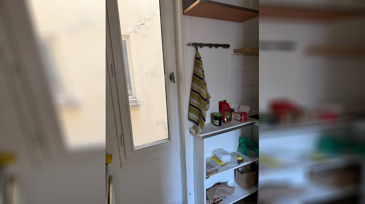Ma-Cabane - Vente Appartement PARIS 18, 29 m²