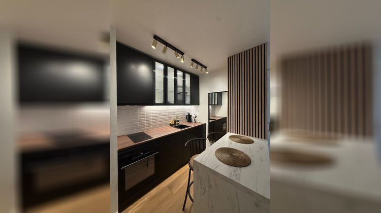Ma-Cabane - Vente Appartement PARIS 18, 20 m²