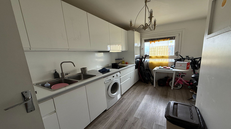 Ma-Cabane - Vente Appartement PARIS 18, 53 m²
