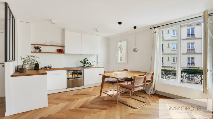 Ma-Cabane - Vente Appartement PARIS 18, 35 m²