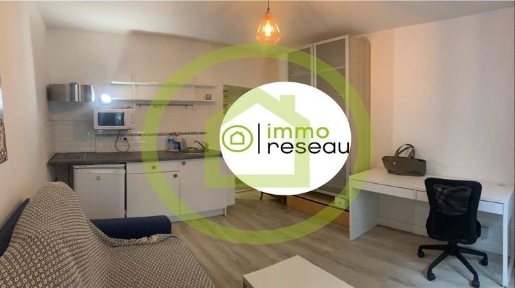 Ma-Cabane - Vente Appartement PARIS 18EME ARRONDISSEMENT, 17 m²