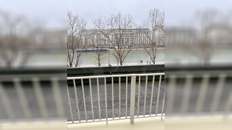 Ma-Cabane - Vente Appartement PARIS 19, 1 m²