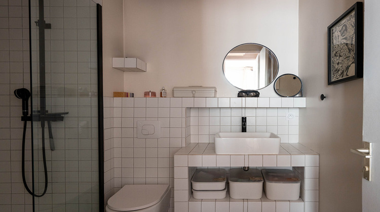 Ma-Cabane - Vente Appartement PARIS 19, 46 m²