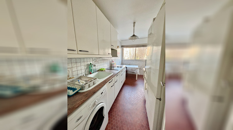 Ma-Cabane - Vente Appartement PARIS 19, 29 m²