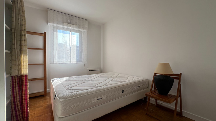 Ma-Cabane - Vente Appartement PARIS 19, 45 m²