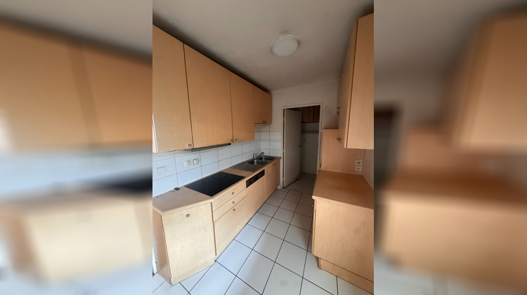 Ma-Cabane - Vente Appartement PARIS 19, 54 m²