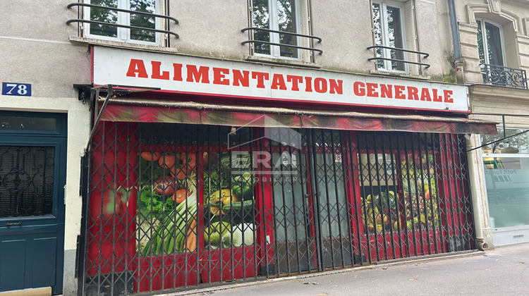 Ma-Cabane - Vente Appartement PARIS 19, 46 m²