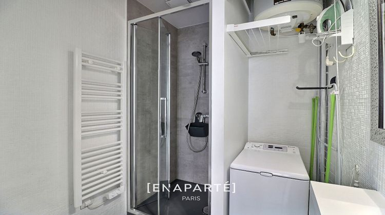 Ma-Cabane - Vente Appartement PARIS 2, 27 m²