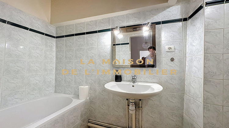 Ma-Cabane - Vente Appartement PARIS 2, 37 m²