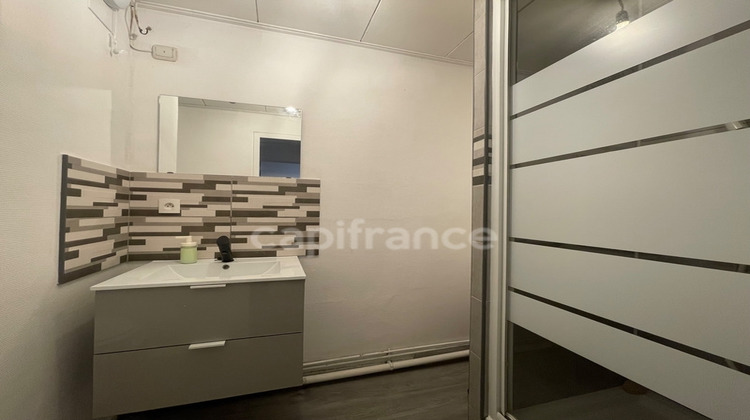 Ma-Cabane - Vente Appartement PARIS 20EME ARRONDISSEMENT, 18 m²