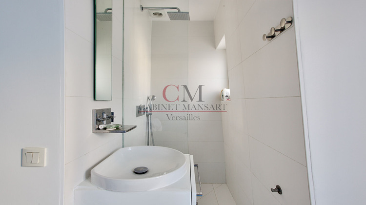 Ma-Cabane - Vente Appartement PARIS 4, 35 m²