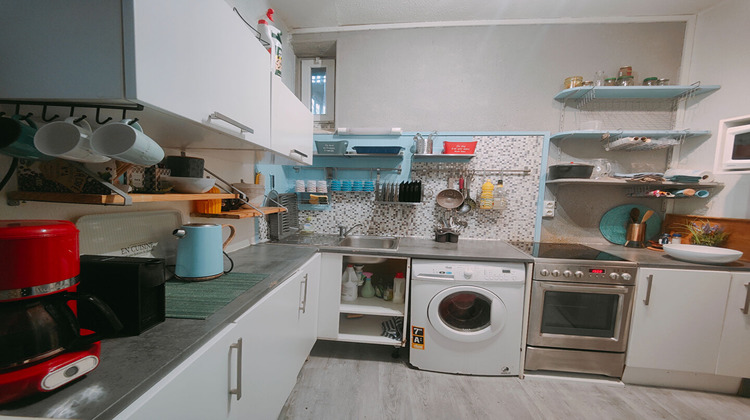 Ma-Cabane - Vente Appartement PARIS 5, 27 m²