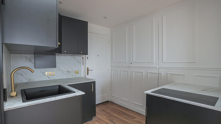 Ma-Cabane - Vente Appartement PARIS 5, 20 m²