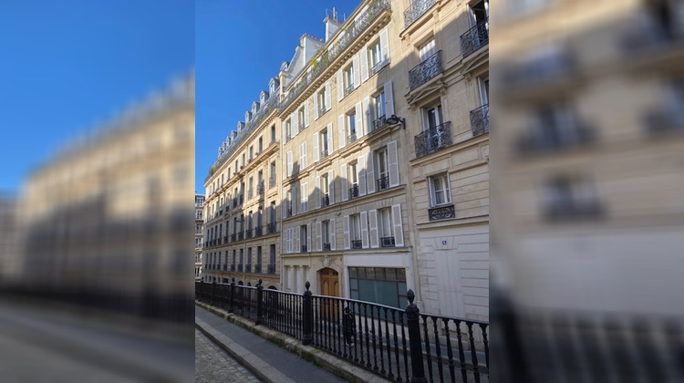 Ma-Cabane - Vente Appartement PARIS 5, 7 m²