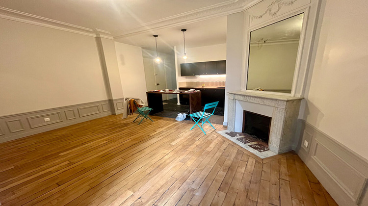 Ma-Cabane - Vente Appartement PARIS 7, 63 m²