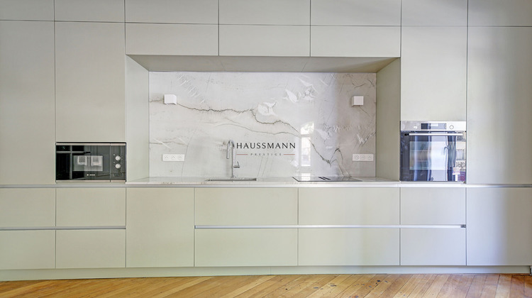 Ma-Cabane - Vente Appartement PARIS 7, 139 m²