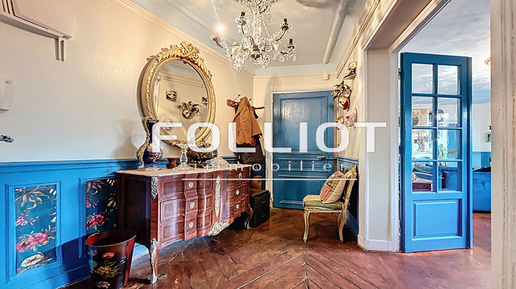 Ma-Cabane - Vente Appartement PARIS, 89 m²