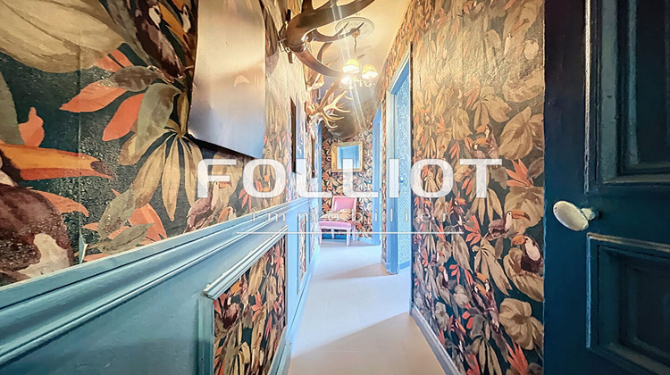 Ma-Cabane - Vente Appartement PARIS, 89 m²