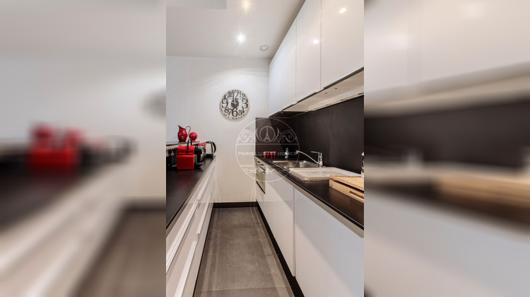 Ma-Cabane - Vente Appartement PARIS, 41 m²