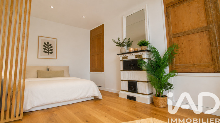 Ma-Cabane - Vente Appartement Paris, 31 m²