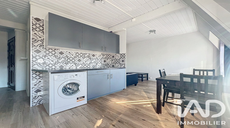 Ma-Cabane - Vente Appartement Paris, 32 m²