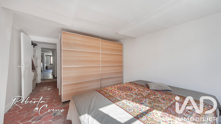 Ma-Cabane - Vente Appartement Paris, 53 m²