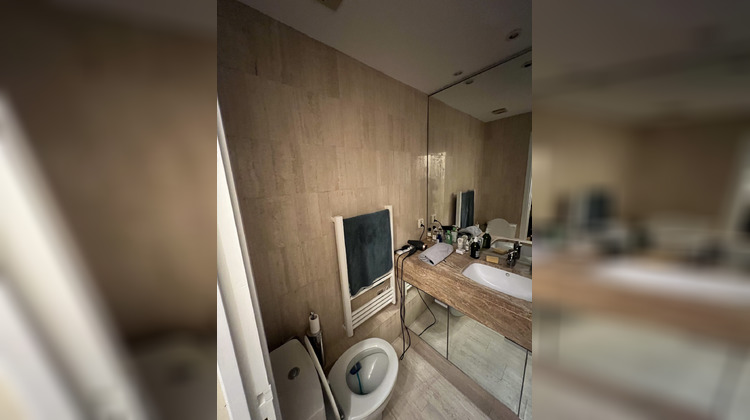 Ma-Cabane - Vente Appartement Paris, 35 m²