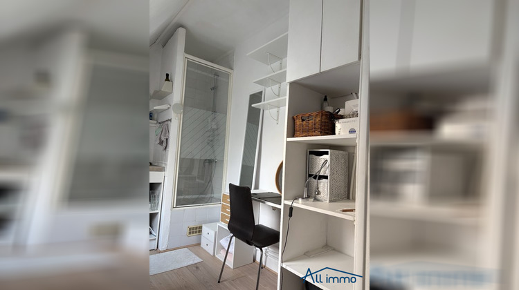 Ma-Cabane - Vente Appartement Paris, 5 m²