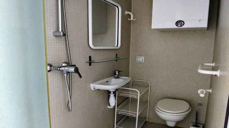 Ma-Cabane - Vente Appartement PARIS, 20 m²