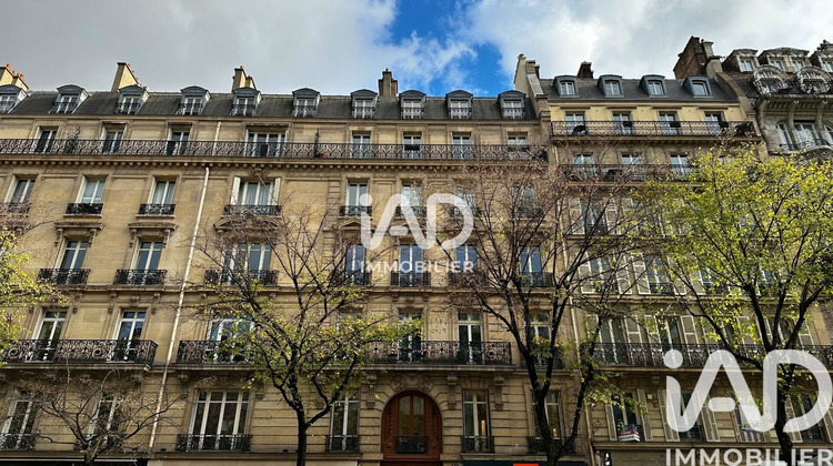 Ma-Cabane - Vente Appartement Paris, 41 m²