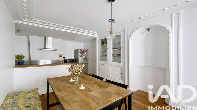 Ma-Cabane - Vente Appartement Paris, 57 m²