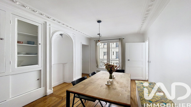 Ma-Cabane - Vente Appartement Paris, 57 m²