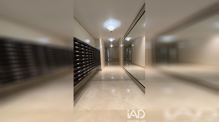 Ma-Cabane - Vente Appartement Paris, 24 m²