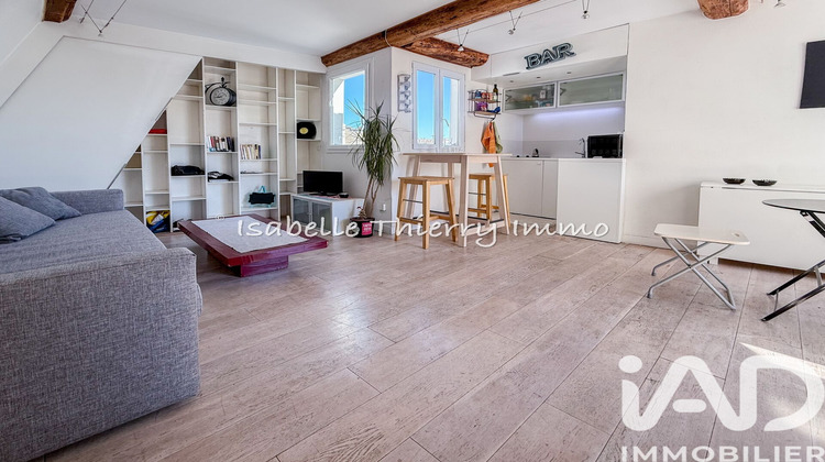 Ma-Cabane - Vente Appartement Paris, 32 m²