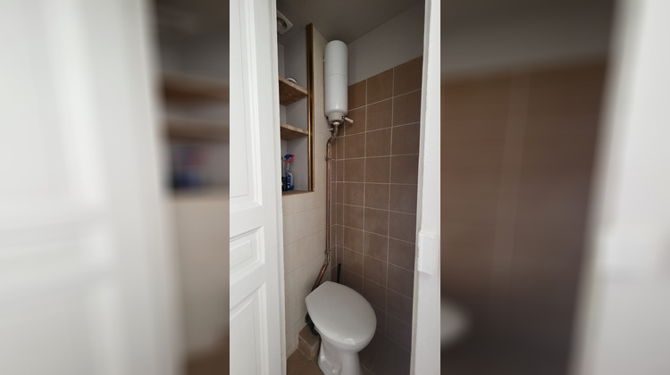 Ma-Cabane - Vente Appartement Paris, 17 m²