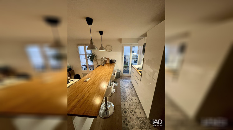 Ma-Cabane - Vente Appartement Paris, 34 m²